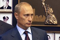 Трамп поставил России жесткий ультиматум по Украине. Чем пригрозил президент США?
