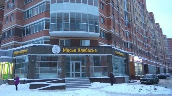 22 вывески, авторы которых проявили максимальную креативность
