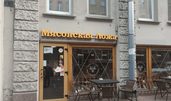 22 вывески, авторы которых проявили максимальную креативность