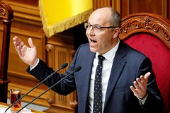 На Украине задержали подозреваемого в убийстве экс-спикера Рады Парубия. Что известно на данный момент?