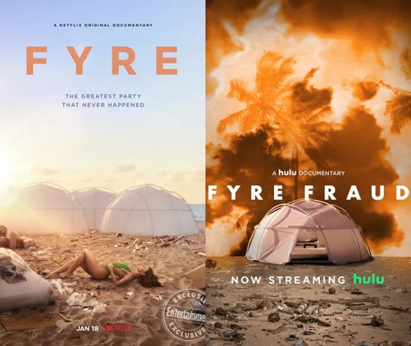 Как Fyre Festival стал худшим музыкальным фестивалем в истории
