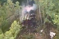 В российском регионе разбился истребитель МиГ-31. Что известно о происшествии? В российском регионе разбился истребитель МиГ-31. Что известно о происшествии?