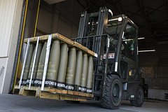 США анонсировали &laquo;крупное объявление&raquo; по военной помощи Украине