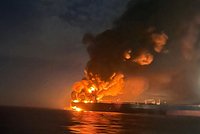 Нефтяной танкер повторно атакован у побережья Турции. Ответственность за удары взяла СБУ. Что об этом известно? Нефтяной танкер повторно атакован у побережья Турции. Ответственность за удары взяла СБУ. Что об этом известно?