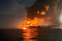 Нефтяной танкер повторно атакован у побережья Турции. Ответственность за удары взяла СБУ. Что об этом известно? Нефтяной танкер повторно атакован у побережья Турции. Ответственность за удары взяла СБУ. Что об этом известно?