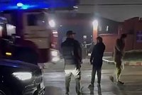 Беспилотник ВСУ врезался в &laquo;Грозный-Сити&raquo;, на нескольких этажах обрушился фасад. Что известно об атаке на Чечню?