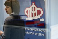 Россиян призвали готовиться к скачку инфляции. Рост цен начнется уже в начале следующего года