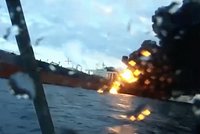 ВСУ ударили по причалу с казахстанской нефтью. Как Киев объяснил атаку Астане?