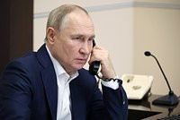 Зеленский пообещал покинуть пост президента Украины. Политик назвал необходимое для этого условие