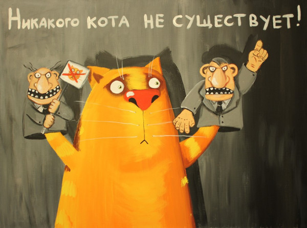 5 художников, которые виртуозно рисуют котов
