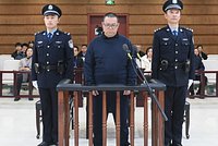 Против правой руки Си Цзиньпина возбудили уголовное дело. Чиновник обвиняется в передаче США данных о ядерном оружии Китая
