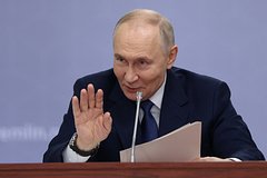 «Это нас не касается совершенно». Путин обозначил позицию России по Гренландии после одного шага Дании «Это нас не касается совершенно». Путин обозначил позицию России по Гренландии после одного шага Дании