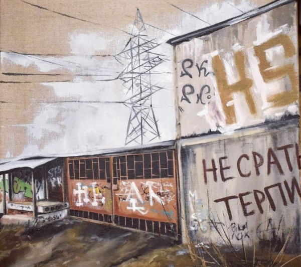 Уходящая натура: город и его жители глазами художницы Саши Володиной