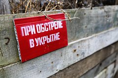 Украина отвергла ключевое требование России на переговорах. Вместо этого Киев нанес самый массовый удар по Белгороду