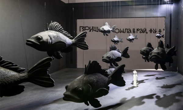 Пир-гора и джойстик-пень: «Царицыно» радует современным искусством Пир-гора и джойстик-пень: «Царицыно» радует современным искусством
