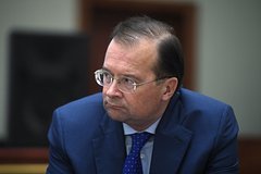 Стало известно о давлении Киева на Италию из-за мероприятий с участием россиян
