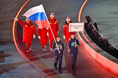Команда России с флагом страны приняла участие в открытии Паралимпиады Команда России с флагом страны приняла участие в открытии Паралимпиады