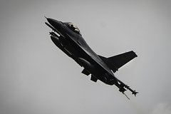 ВСУ ударили по Брянску британскими ракетами. Под обстрел попал завод, есть жертвы