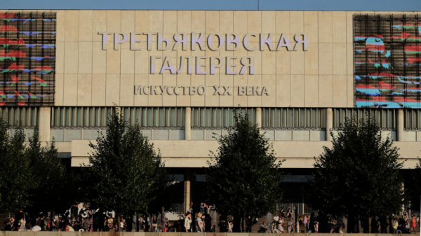 Развитие филиала Третьяковской галереи обсудили в Калининграде