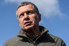 Соловьев извинился перед Боней Соловьев извинился перед Боней