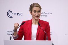 &laquo;Разжигательница войны с низким IQ&raquo;. В Кремле, МИД и Госдуме ответили на заявления Каллас о переговорах по Украине