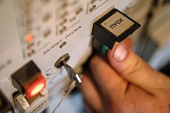 «Наше терпение трактуют как проявление слабости. Абсолютно зря». В России высказались о близости прямой конфронтации с Западом «Наше терпение трактуют как проявление слабости. Абсолютно зря». В России высказались о близости прямой конфронтации с Западом