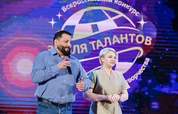 Красноярск осветил Сибирь звёздочками &laquo;Земли Талантов&raquo;