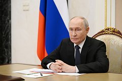 Путин и Трамп поговорили по телефону. Президенты обсудили ситуацию на Украине и перспективы сотрудничества