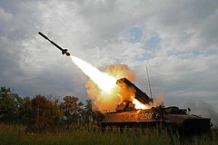 Минобороны выпустило заявление после массированной атаки ВСУ на регионы России Минобороны выпустило заявление после массированной атаки ВСУ на регионы России