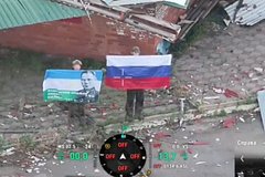 В США дали оценку взятию Константиновки под контроль России