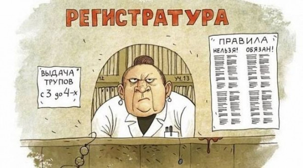 Сто лет прошло, а ничего не изменилось: перечитываем Зощенко