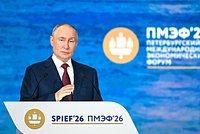 Активы на 6,2 триллиона рублей вернулись в Россию. Путин поинтересовался, как это удалось