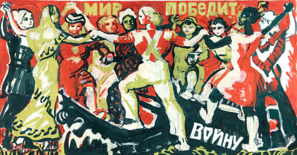 Выставка &laquo;Искусство большого стиля&raquo; пройдет в Твери