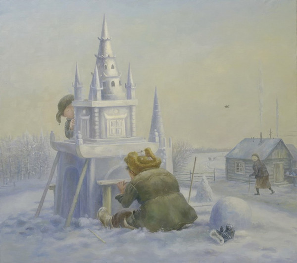 Большой мир маленьких людей