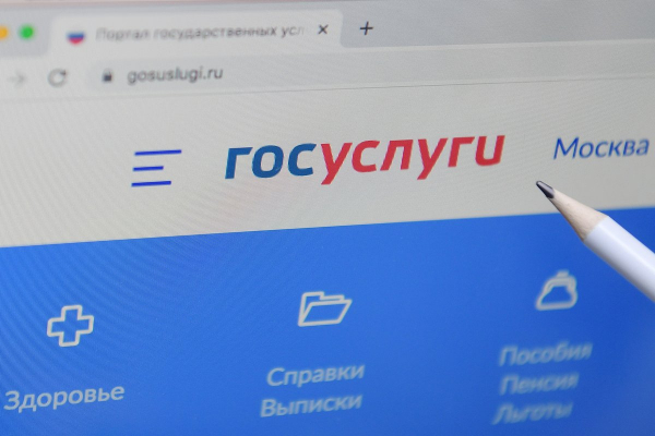 Переход на цифровые рубли, рост зарплат чиновников и освобождение от НДС. Что изменится в России с 1 октября?