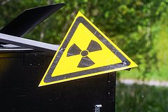 Стало известно о планах Ирана провести ядерное испытание
