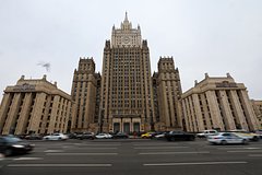 &laquo;Настоящая атака иноагентов&raquo;. В МИД России оценили реакцию на слова Лаврова о многополярном мире