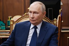&laquo;Поддержать палестинский народ&raquo;. Путин согласился направить миллиард долларов в Совет мира Трампа