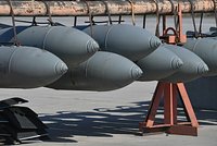 Украина подверглась очередной массированной атаке. Киев потрясли семь непрерывных серий мощных взрывов за ночь Украина подверглась очередной массированной атаке. Киев потрясли семь непрерывных серий мощных взрывов за ночь