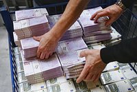 Бельгия захотела отправить замороженные активы России на помощь Украине. Какова позиция Евросоюза?